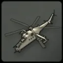 Appeldhlicoptredattaque Discord Emoji