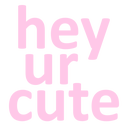 heyurcute Discord emoji