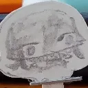 princitiny