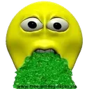 E_mewheniseeyou