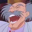 DrWily_Laugh Discord Emoji