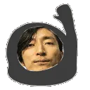 2KitaoWave