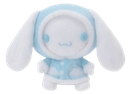 cinnamoroll Discord emoji