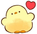 chimken_heart Discord emoji