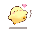 chimken_joy Discord emoji