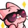 bcoolcat Discord Emoji