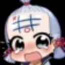 ayawah