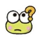 questionkero