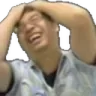 ohno