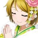 hakushu
