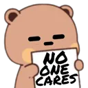 noonecares