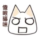 aa1_shocked