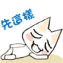 aa1_1 aa1_1