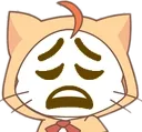 momo_weary