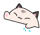 Csm Bongo Nyako Discord Emoji