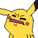 dafukpikachu