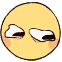 Uhmmm uhmmm Discord Emoji