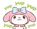 emoji_314