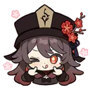 ct_gnhutaoblossom Discord Emoji