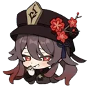 ct_gnhutaogiggle Discord Emoji