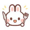bunny_hungry Discord emoji