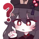 A_HuTaoWhat Discord Emoji