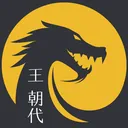 YellowChineseDragonLogo Discord Emoji