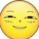 Suspicious Suspicious