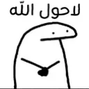 odin_jo8