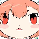 NeruStare