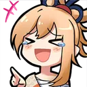 d_yoimiya_laugh Discord Emoji