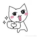 WuvYouUwU Discord Emoji