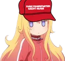 makefrankfurtrpgreatagain Discord Emoji