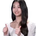 AhyeonThumbsUp