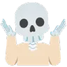 skullshrug