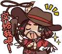 reliable_cowboy