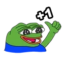 pepeplusone Discord Emoji