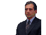 Theoffice Discord Emoji