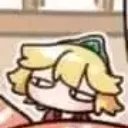 lp