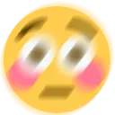 huh