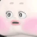 naniok Discord Emoji