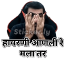 z_sl_hairani Discord emoji