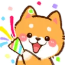 Shiba Party Discord Emoji