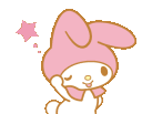 sanrio_stars Discord emoji