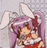 party Discord Emoji