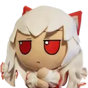 mokouthink Discord Emoji