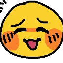ahh