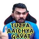 sl_z_tuzyatr