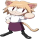 necoarc