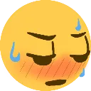 Flustered flustered Discord Emoji
